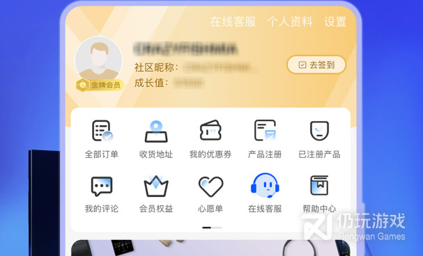 索尼手机必备手机软件合集