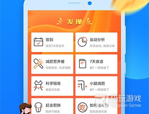 全免费的拉人头赚钱的手机软件合集