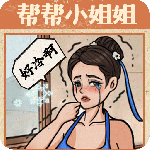 无敌脑洞王者测试版