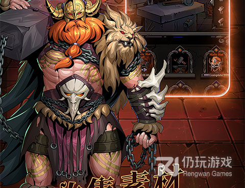 和暗之回响同款的手游合集