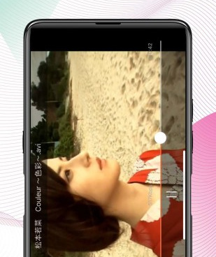 磁力宅手机软件合集