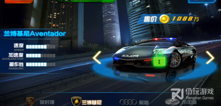 爆火好玩的赛车比赛手游合集