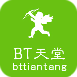 bt天堂清爽版