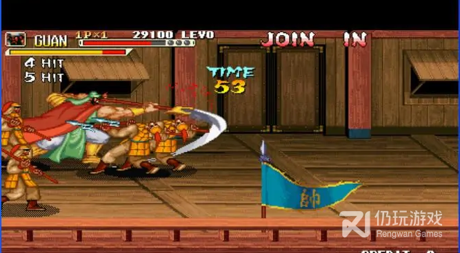 雨纪最新版手游合集