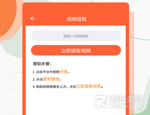 微商作图手机软件合集