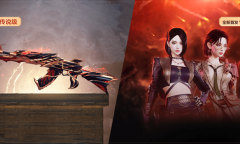 《cf》传说夜影活动玩法