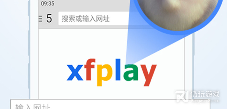和影音先锋同款的手机软件合集