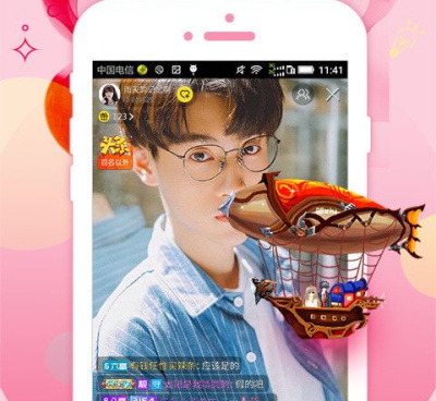 像live直播这样的手机软件合集