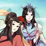 蜀道轮回星耀版