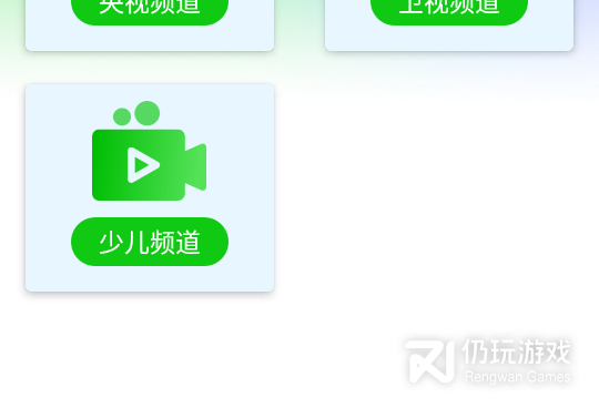 和棉花视频很像的手机软件合集
