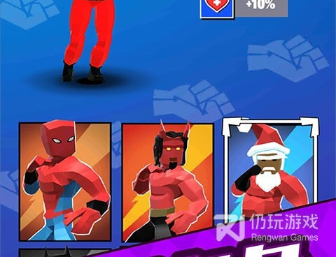 动作格斗类游戏手游合集