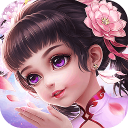 菲狐倚天情缘九游版
