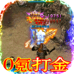 乱世争锋果盘版