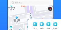 上门安装家具的手机软件合集