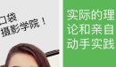 2021《APP限免》5月30日ios限时免费APP一览