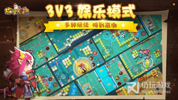 5v5战斗的角色扮演手游合集