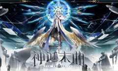 决战平安京大天狗神诞末曲皮肤获得教程