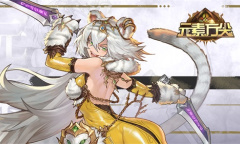 《元素方尖》刺客职业介绍 无形之刃最为致命！