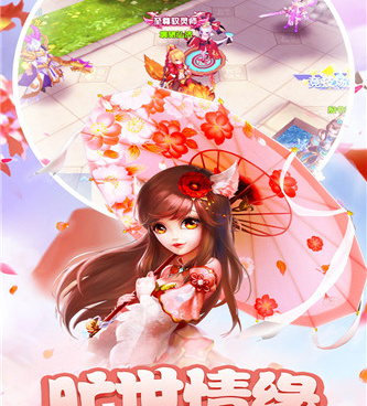 跟神都降魔同款的手游合集