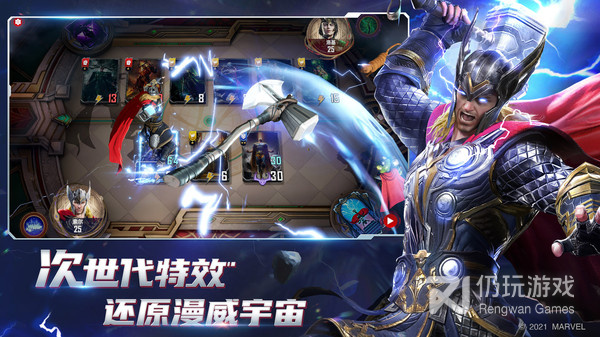 漫威超级争霸战手游合集