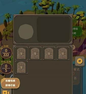 可以领取女性角色的游戏手游合集