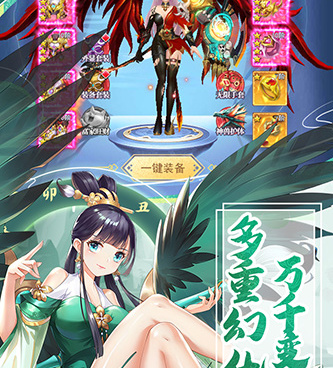 刺激热血的ARPG手游合集