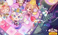 爆炒江湖新版实验室相关主线任务汇总一览