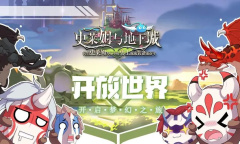 史莱姆与地下城最强阵容是什么