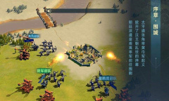 《卧龙吟2》曹操士气循环流阵容搭配攻略