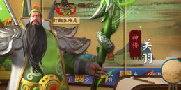 三国杀全版本手游排行榜