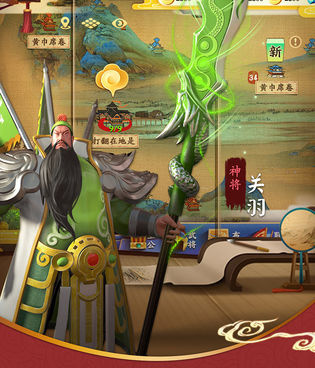 三国杀全版本手游合集