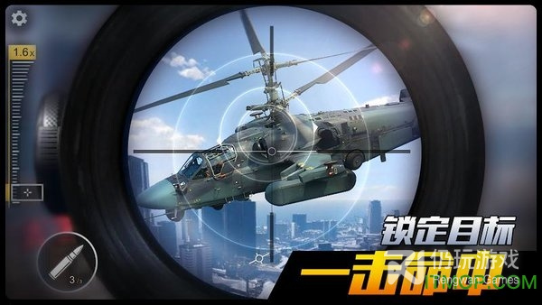 安卓大型狙击手游合集