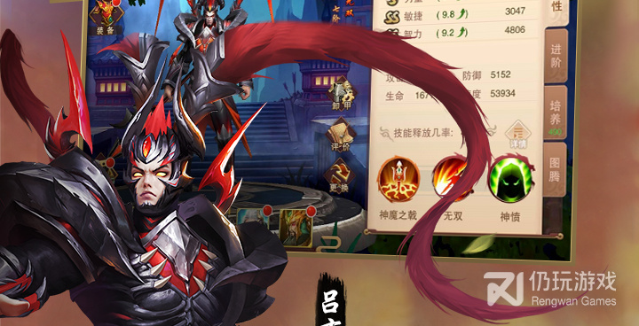 频繁战斗的手游合集