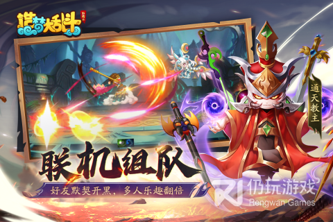 关于五对五的手游合集