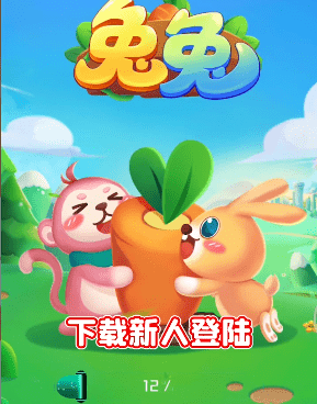 赚多少提多少的手游合集