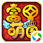 富甲萌国折扣版