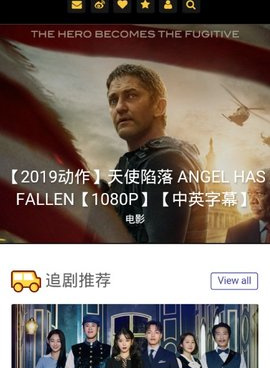 深夜免费视频手机软件合集