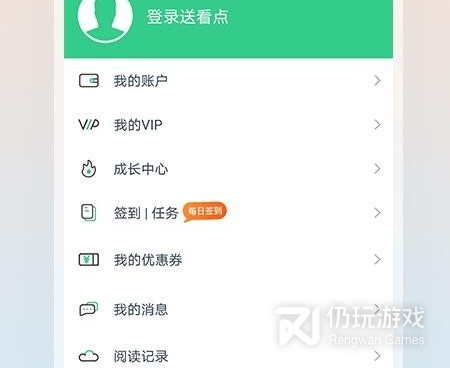 精简实用的自动备份手机软件合集