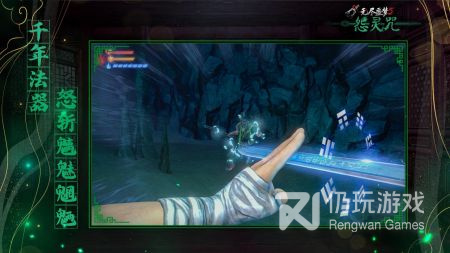 厂商力荐的恐怖探索手游合集