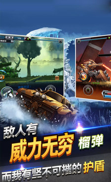 2022刺激的赛车游戏手游合集