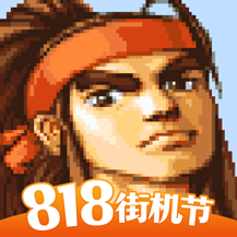 三国战纪体验服