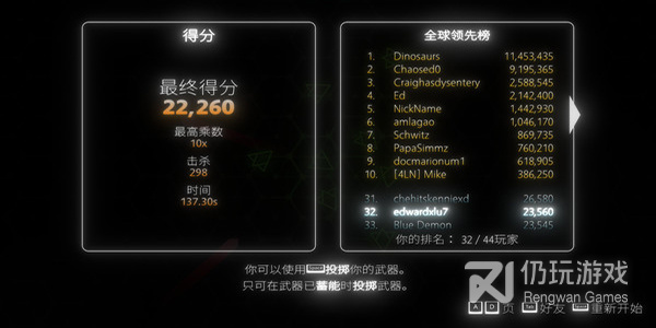 和魔法之国很像的手游合集