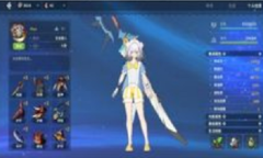 狩猎时刻装备属性推荐一览