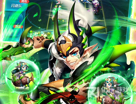 逆袭吧英雄手游合集