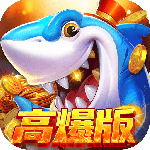 乐鸿捕鱼抖音版