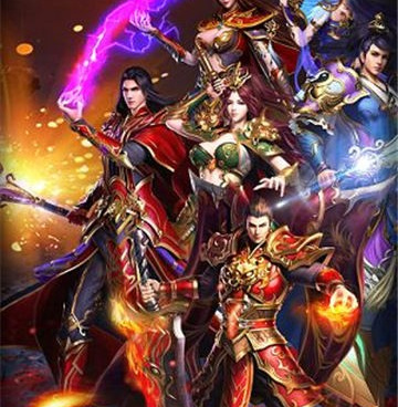 跟大哥传奇相似的手游合集