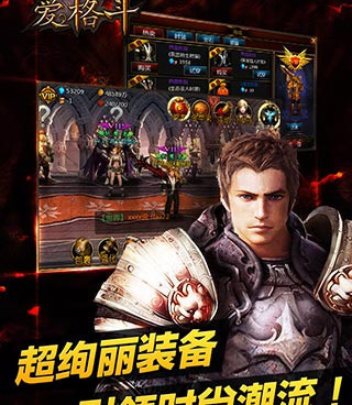 龙珠像素格斗手游合集