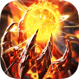 虎符传奇折扣版