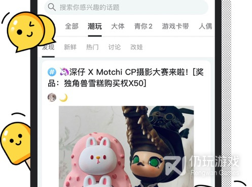 千岛手机软件合集