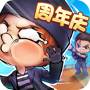 逃跑吧少年新版